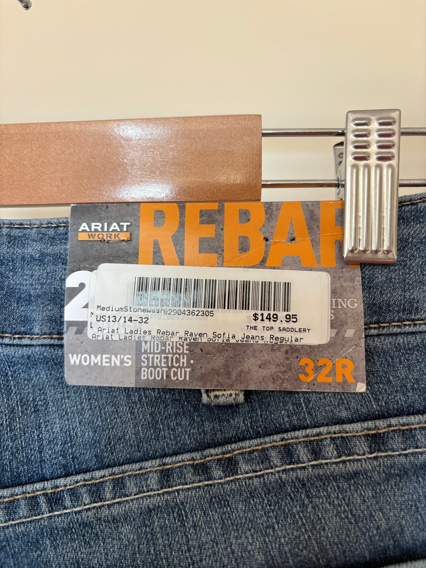 ARIAT (32R)